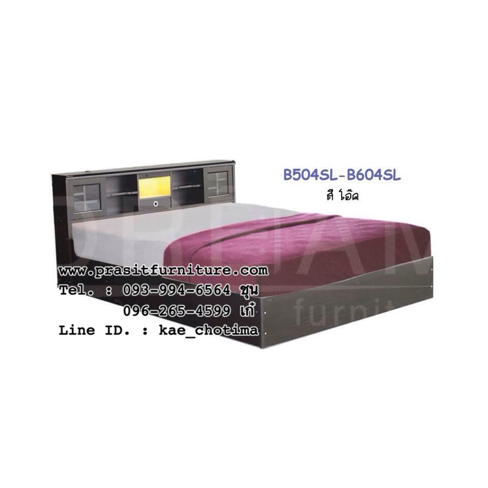 เตียงไม้บานเลื่อน B04SL มีขนาด 5 ฟุต และ 6 ฟุต