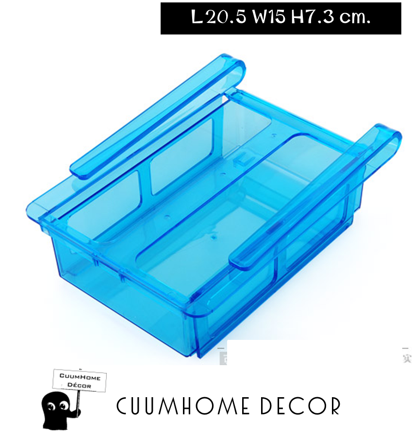 DH-09 กล่องเพิ่มที่ใส่ของ