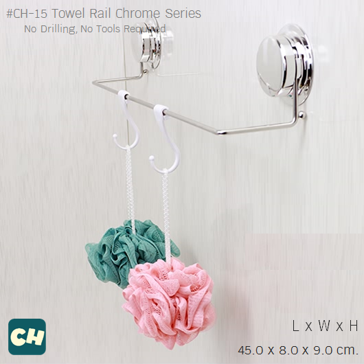 CH-15 ราวแขวนผ้าสแตนเลส รุ่น Chrome Series ไม่ต้องเจาะผนัง