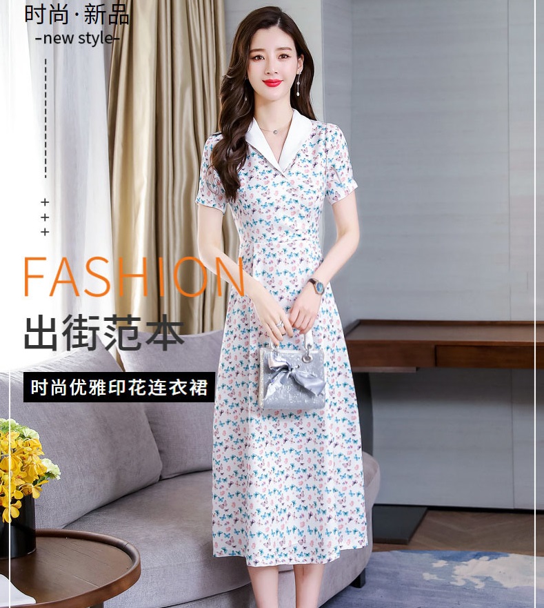 ชุดเดรสใส่ทำงานสีขาว ผ้าโพลีเอสเตอร์ผสม พิมพ์ลายผีเสื้อตัวเล็กๆๆสีชมพูและสีฟ้าน่ารักมากๆๆ ส่งฟรี ems