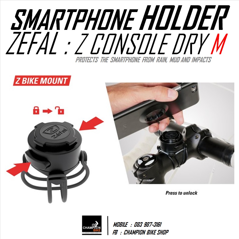 ที่ยึดมือถือติดแฮนด์จักรยาน แบบซองกันน้ำ ZEFAL : Z CONSOLE DRY M SMARTPHONE HOLDER " SIZE M "