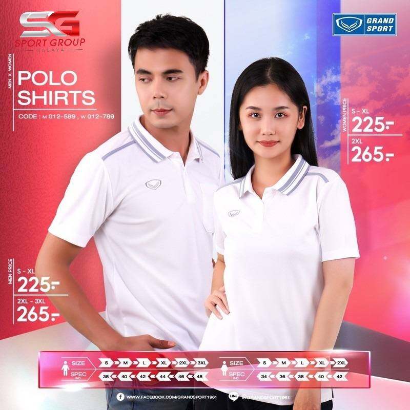 GRAND SPORT เสื้อโปโลแกรนด์สปอร์ตชาย รุ่น 12-589