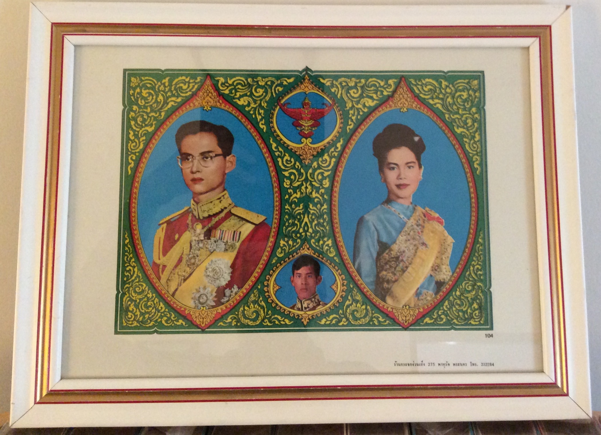 ภาพพิมพ์เก่า กรอบไม้เก่า นำมาประกอบใหม่