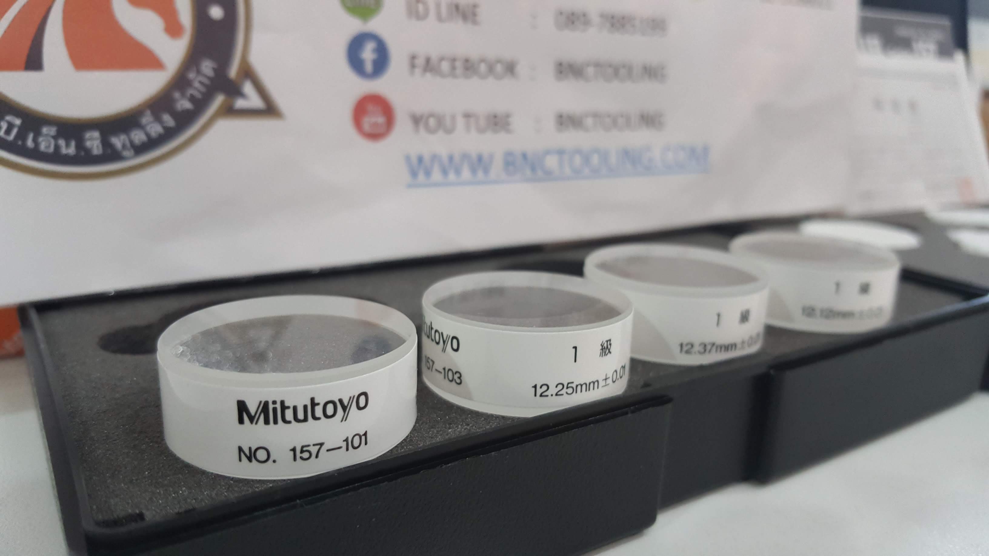 Mitutoyo157-903 ,Optical Parallels Set “Mitutoyo” Optical Parallels Set, Metric 0-25mm Item number: 157-903