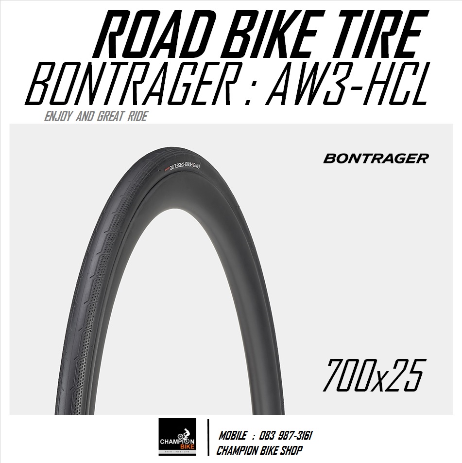 ยางเสือหมอบ มีกันหนามแบบเบา BONTRAGER : AW3 HCL 700x25 / 700x28 / 700x32 ROAD BIKE TIRE ขอบพับ