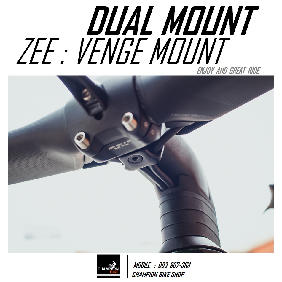 ขาจับไมล์+ไฟหน้า หรือกล้องGOPRO ที่ฝาปิดคอแฮนด์ ZEE : SPECIALIZED S-WORK VENGE / ROUBAIX / TARMAC DUAL MOUNT FOR STEM