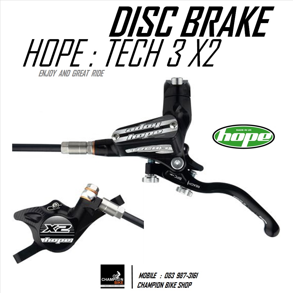 ชุดดิสเบรคเสือภูเขา HOPE : TECH 3 X2 DISC BRAKE SET หน้า+หลัง สีดำ (ไม่รวมใบดิส)