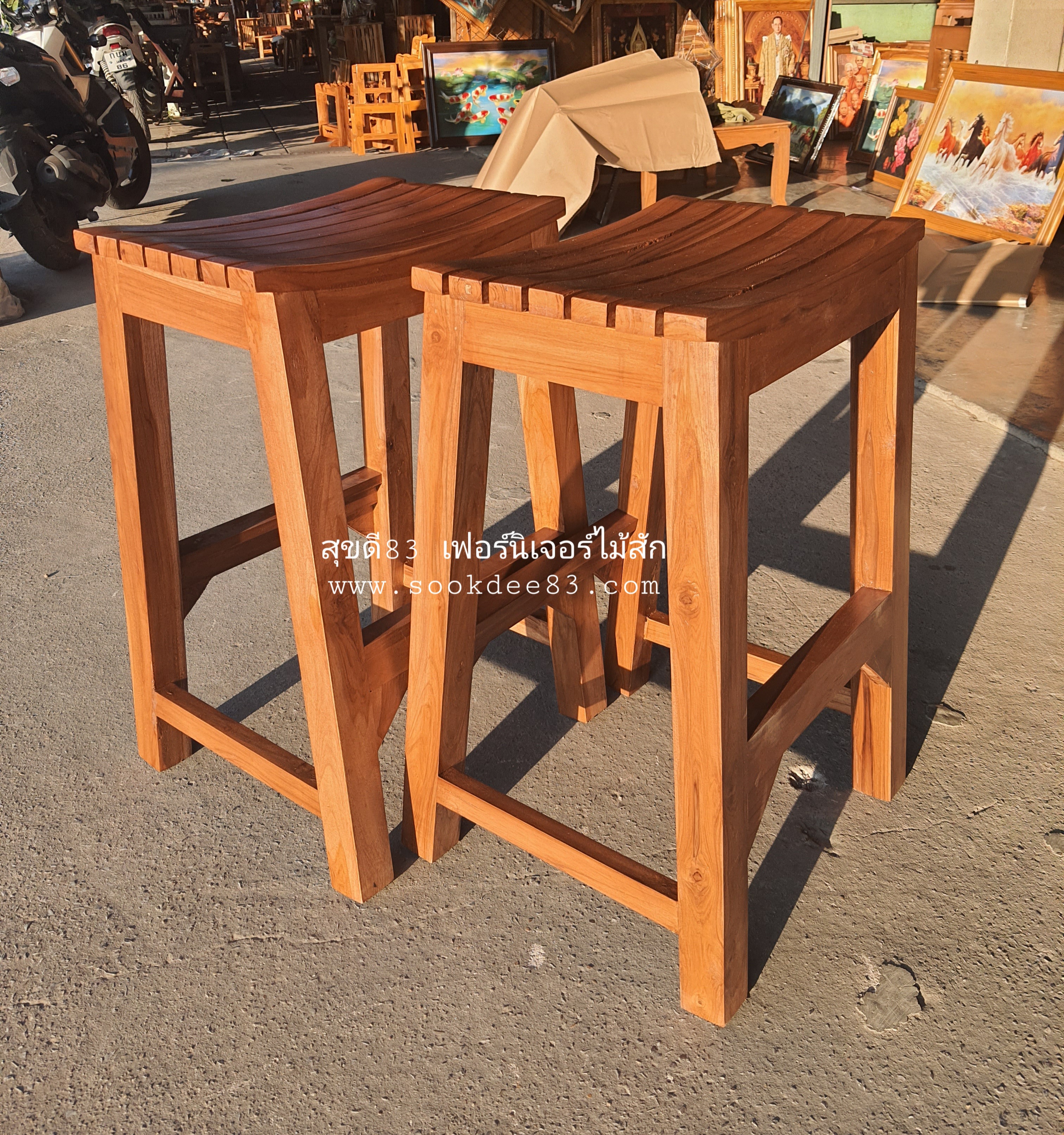 เก้าอี้บาร์ซี่แอ่น