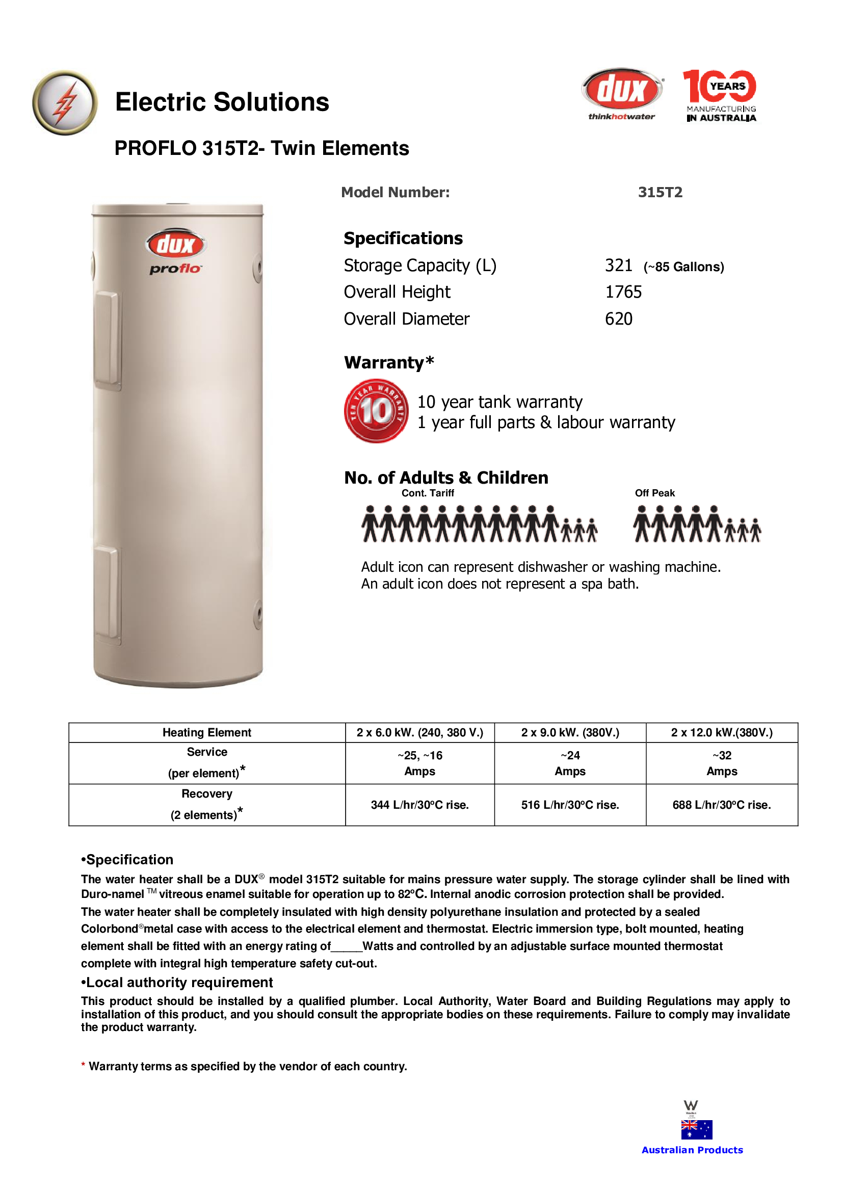 เครื่องทำน้ำร้อนDux 315T2 3.6KW