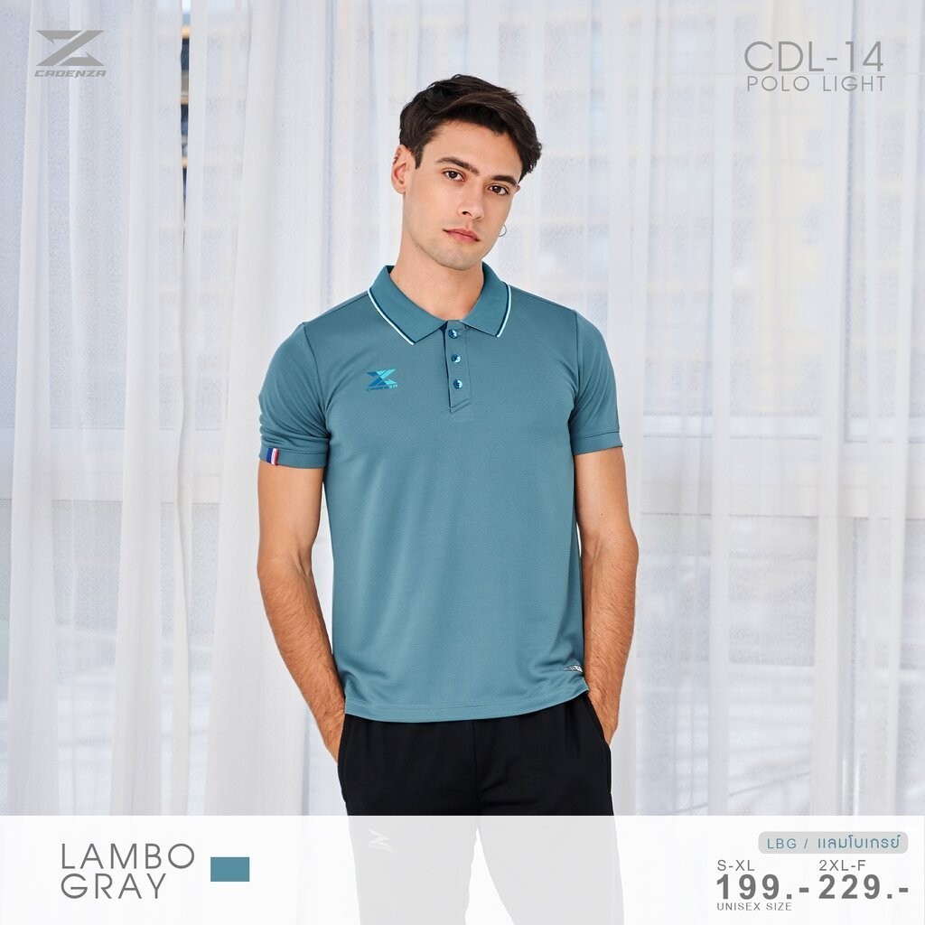 CADENZA เสื้อโปโลผู้ชาย เสื้อคอปก พรีเมี่ยม คาเดนซ่า รุ่น CDL-14 - สีแดง/เลือดหมู/เหลือง/ส้ม/น้ำเงิน/ขาว/ครีม/ฟ้า/ชมพ...