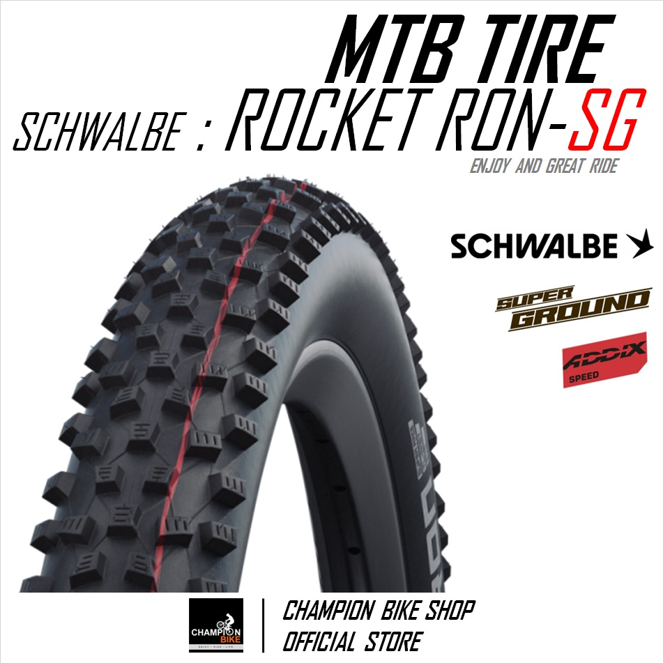 ยางเสือภูเขา29 SCHWALBE : ROCKET RON-SUPER GROUND TLE 29x2.10 TUBELESS MTB TIRE ขอบพับ