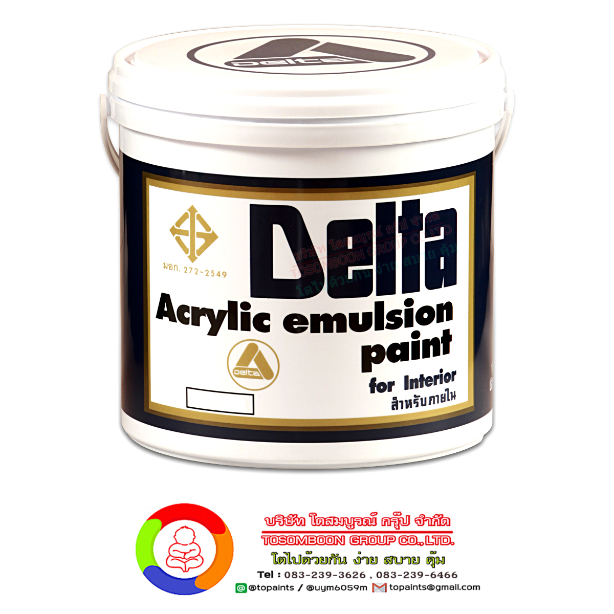 สีเดลต้า สีน้ำอะครีลิค (สำหรับภายใน) DELTA ACRYLIC EMULSION PAINT FOR INTERIOR