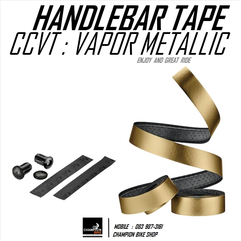 ผ้าพันแฮนด์เสือหมอบ CICLOVATION : LEATHER TOUCH - VAPOR METALLIC SERIES HANDLEBAR TAPE สีทอง GOLD