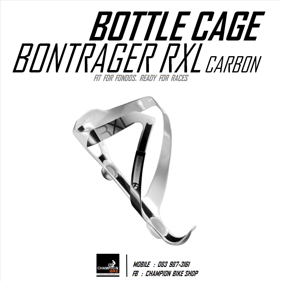 โครงขวดน้ำคาร์บอน BONTRAGER : RXL CARBON CAGE WATER BOTTLE สีขาวเงา