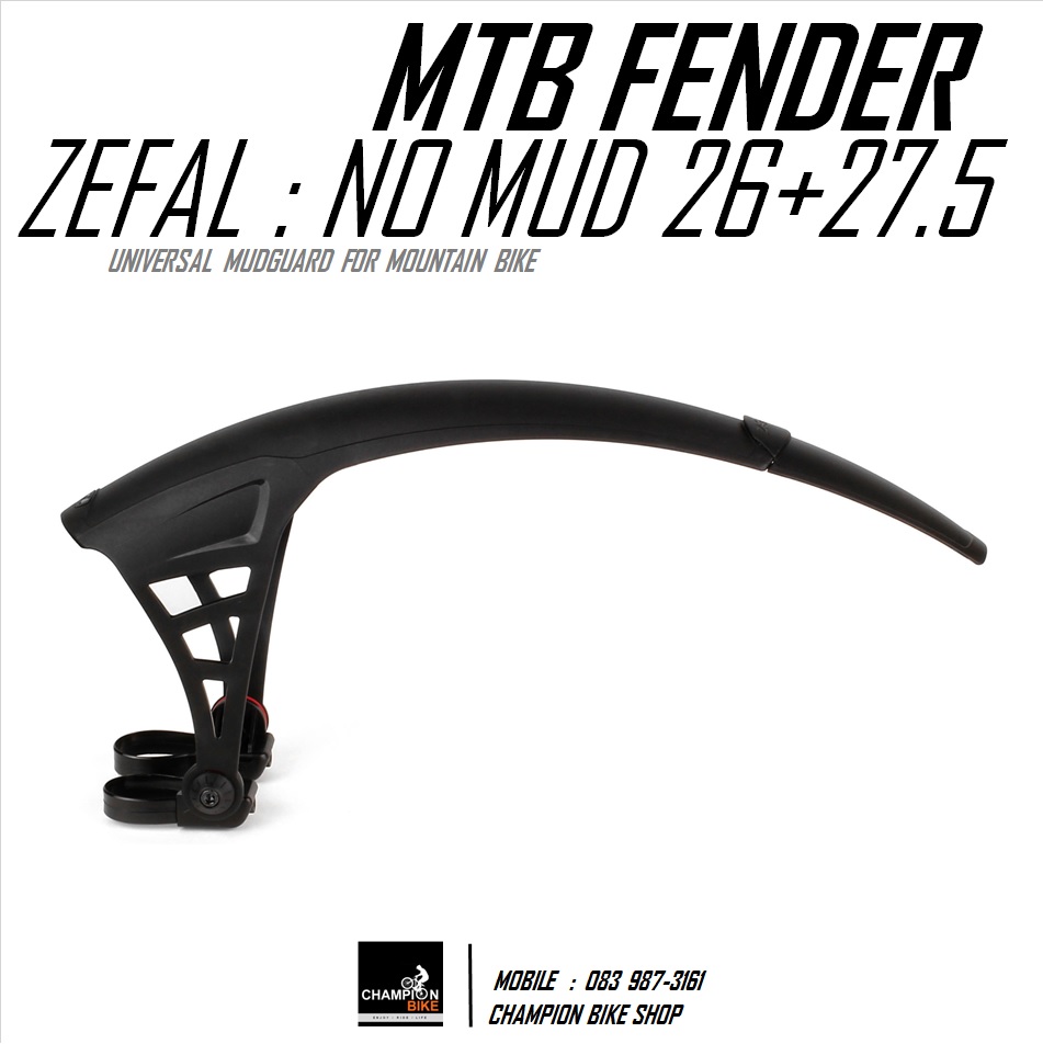 บังโคลนจักรยาน ขนาดวงล้อ26" 27.5" 650B และ700C ZEFAL : NO MUD FENDER & MUDGUARD MTB 26", 27.5", 650B & 700c