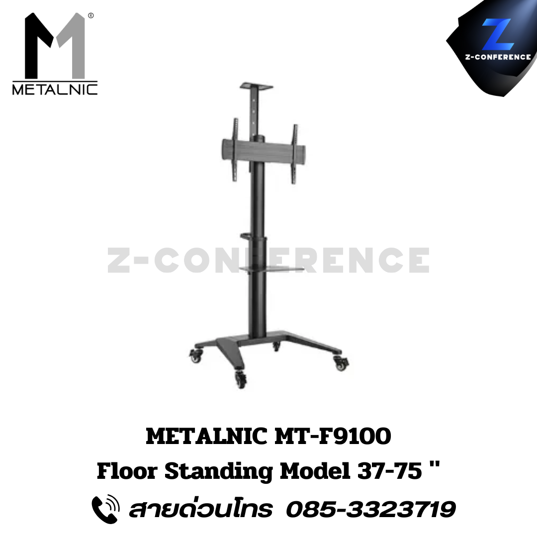 METALNIC MT-F9100 Floor Standing Model 37-75"