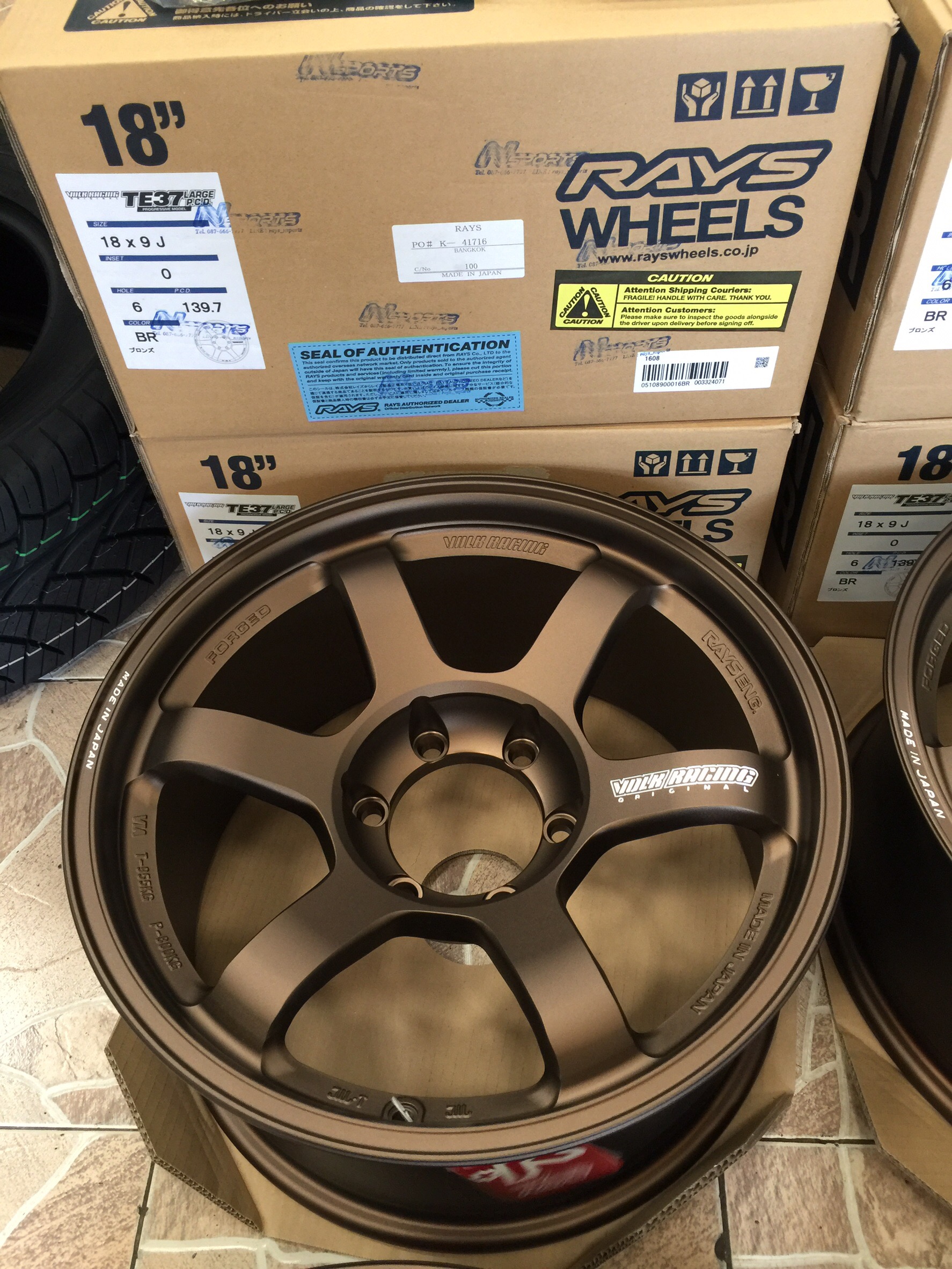 Toyota REVO + TE37 18x9+0 6-139.7