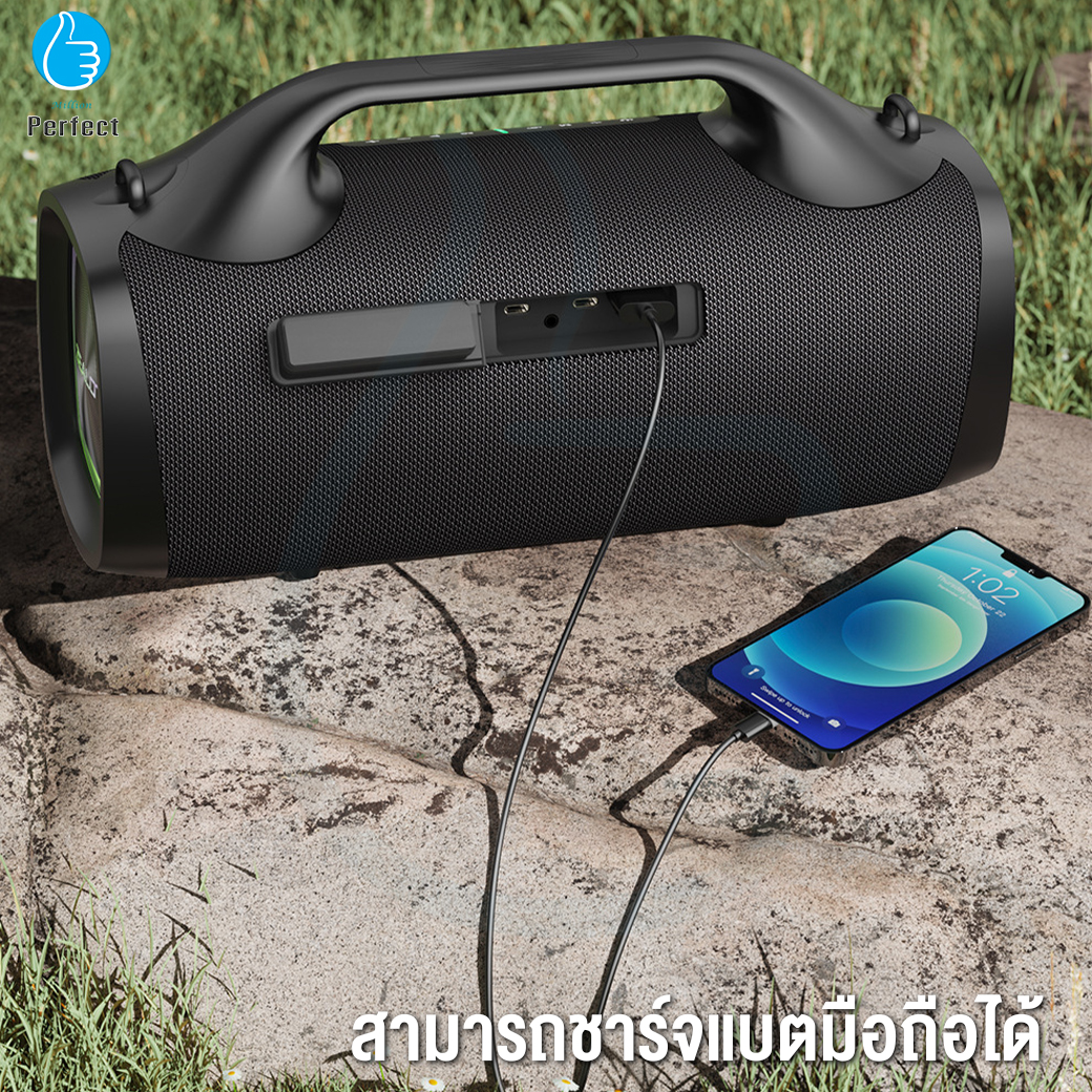 ลำโพงไร้สายบลูทูธ พร้อมไฟ RGB ระบบเสียง HiFi By Millionperfe ZEALOT รุ่น S79