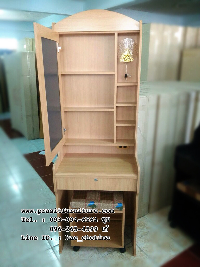 โต๊ะเครื่องแป้ง กระจกเปิดได้ รุ่น SP60