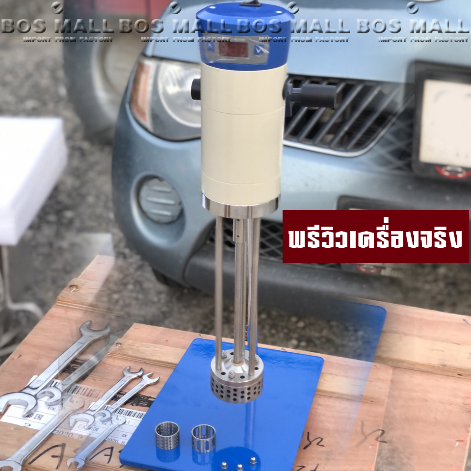 เครื่องนี้เหมาะสำหรับ ปั่นครีม,ผสมครีม,ขนาด SME ในขนาดที่ไม่มาก เช่น 2-3กิโลกำลังทำงานได้ดีและมีประสิทธิภาพ