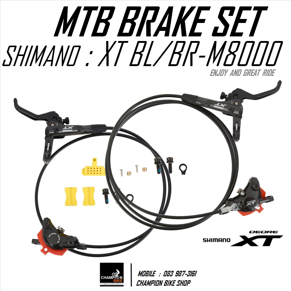 ชุดดิสเบรคXT เสือภูเขา SHIMANO : XT BL/BR-M8000 HYDRAULIC DISC BRAKE SET (ไม่รวมใบดิส)