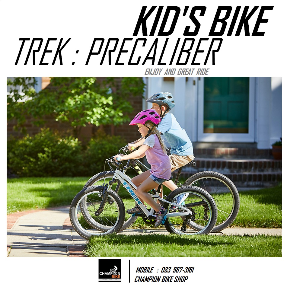 จักรยานเด็กวงล้อ 24 นิ้ว TREK : PRECALIBER 24 KID'S BIKE สีขาว-ชมพูเฟดส้ม