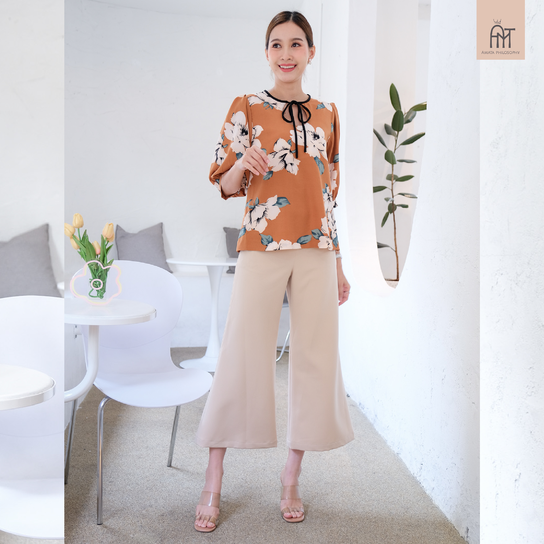 AMATA กางเกง HAVANA สีครีม