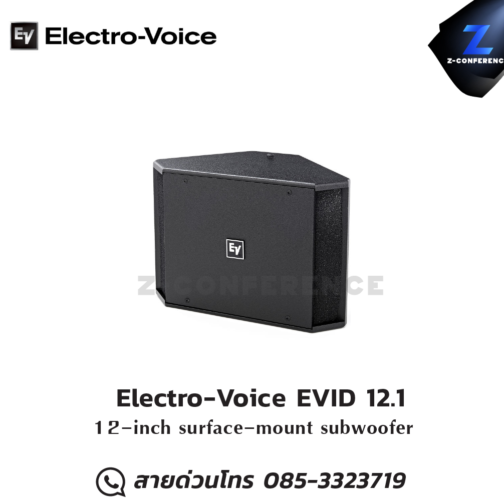Electro-Voice EVID 12.1 12" subwoofer cabinet 200W ลำโพง , ตู้ลำโพง , speaker