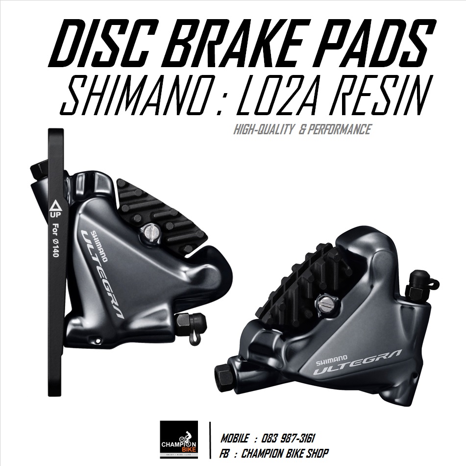 ผ้าเบรคดิสเบรคเสือหมอบ SHIMANO : DISC BRAKE PADS L02A RESIN + FIN