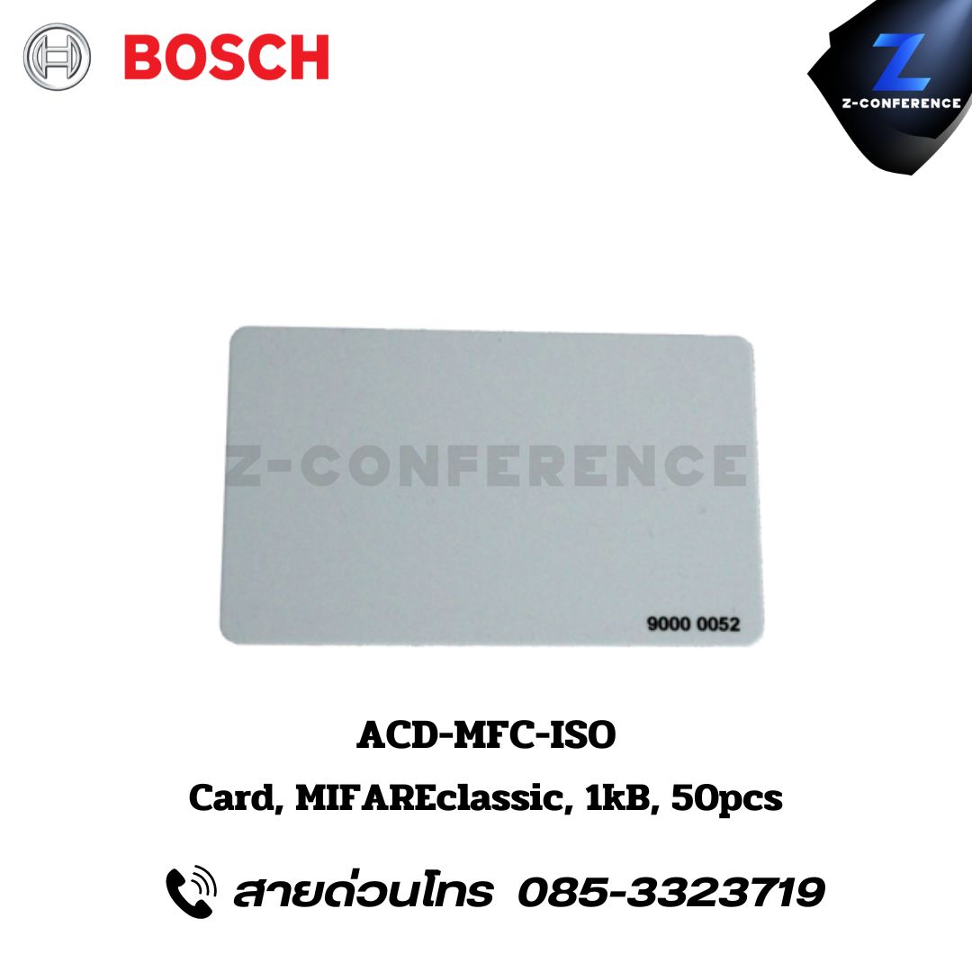 BOSCH ACD-MFC-ISO Card, MIFAREclassic, 1kB, 50pcs ชุดไมค์ประชุมไร้สาย ไมค์ประชุม ชุดประชุม ไมค์ห้องประชุม ไมค์ประชุมไร้สาย ชุดประชุมไร้สาย microphone conference