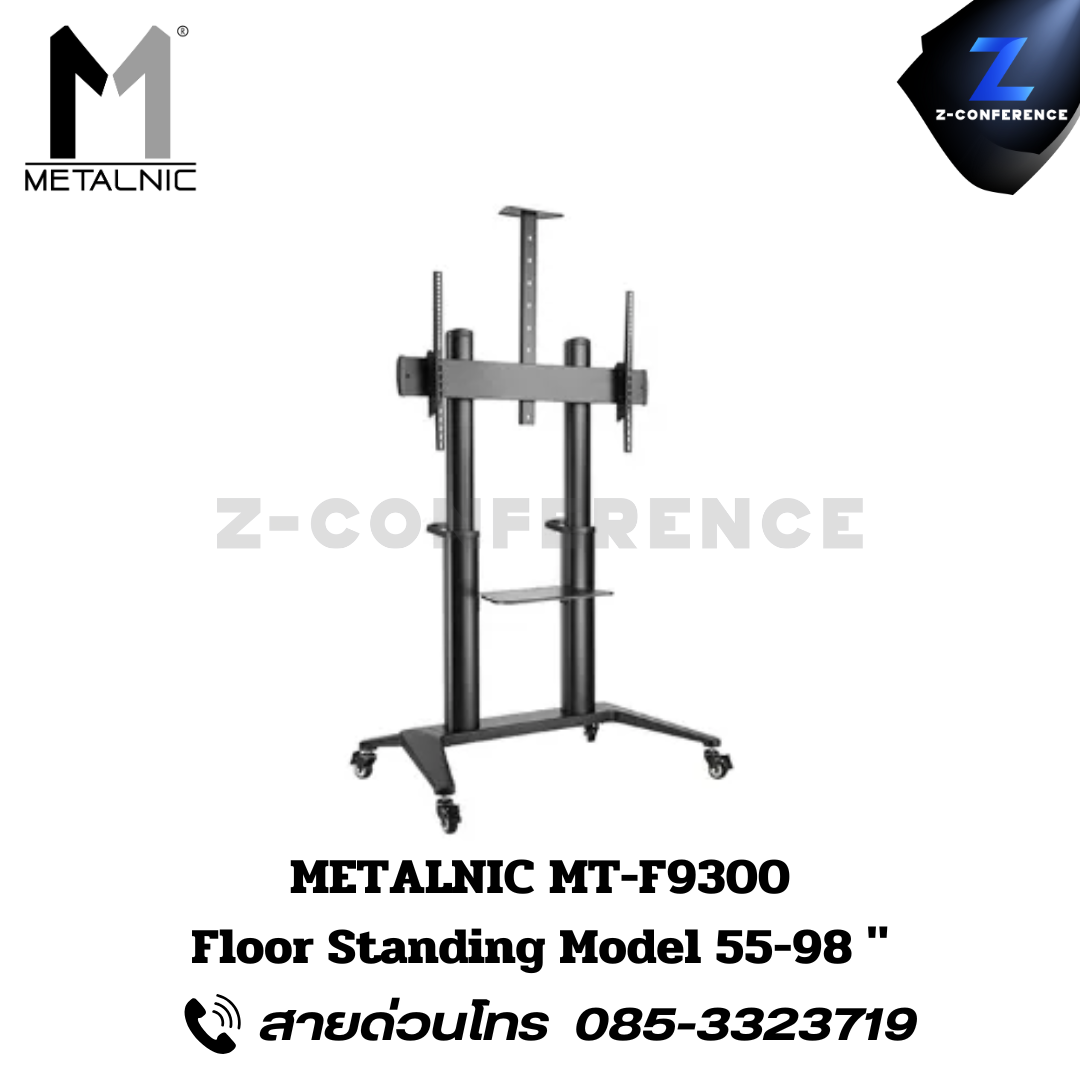 METALNIC MT-F9300 Floor Standing Model 55-98"