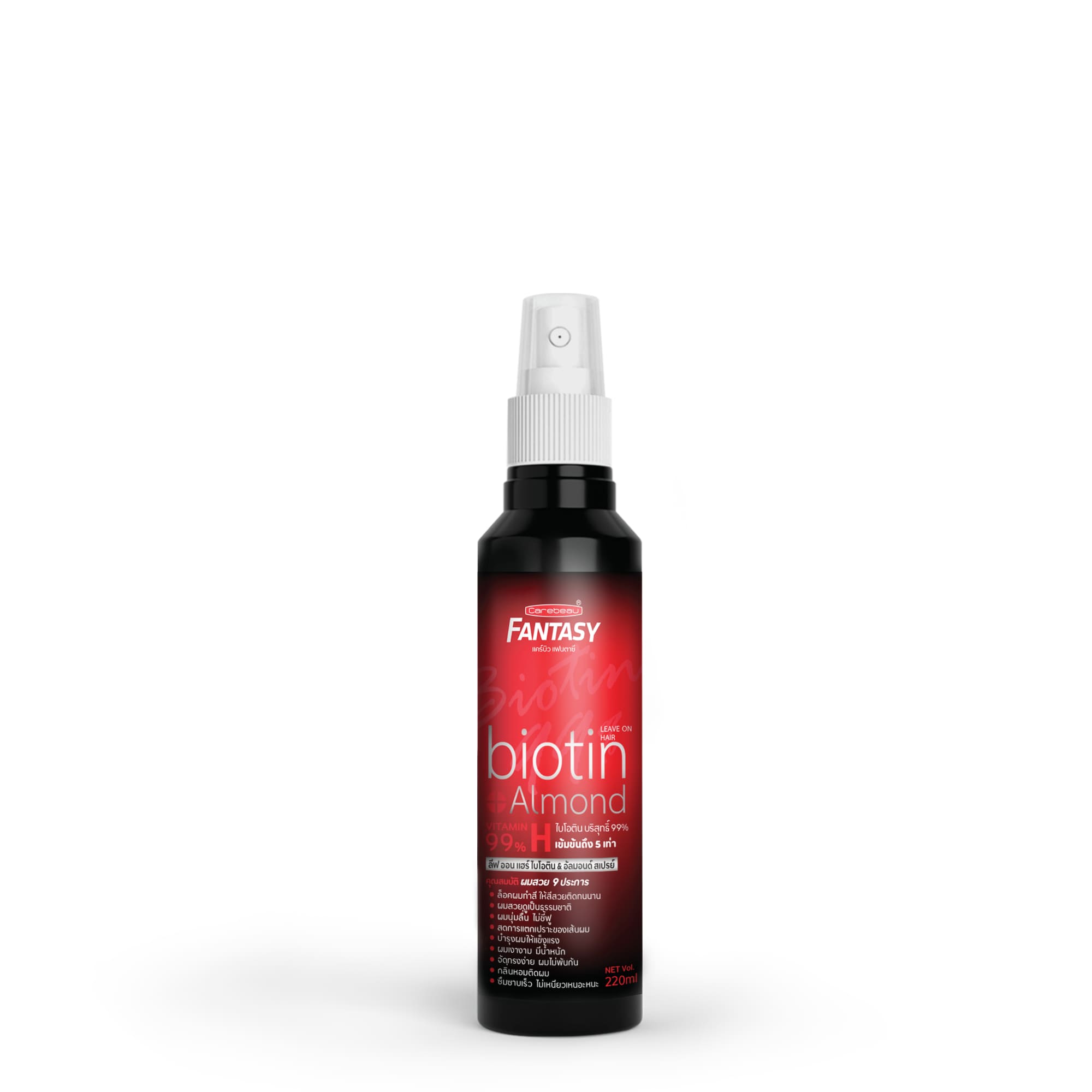 Carebeau Fantasy Leave on Hair Biotin & Almond Spray 220 ml. แคร์บิว แฟนตาซี แฮร์ ลีฟ ออน แฮร์ สเปรย์ ไบโอติน & อัลมอนด์ ออยล์ ซีรีส์ 220 มล.