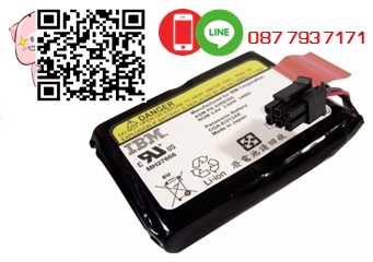IBM 39J5554 ,Cache Battery, 2780 5708
