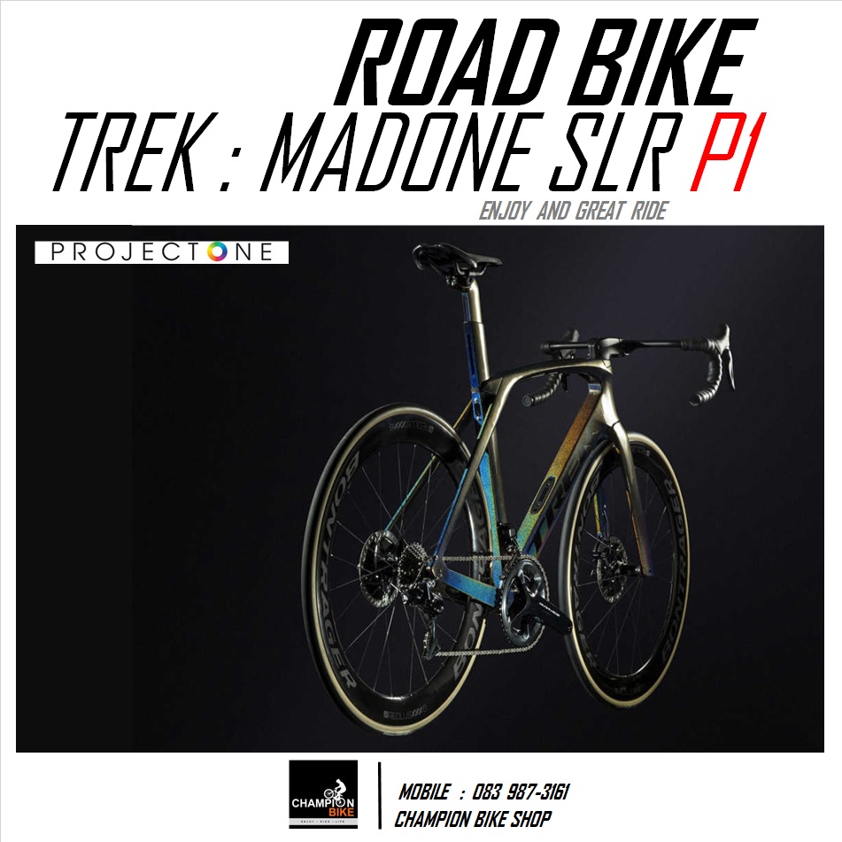 จักรยานเสือหมอบ TREK MADONE SLR DISC PROJECT ONE ICON PRISMATIC PEARL CUSTOM AERO ROAD BIKE