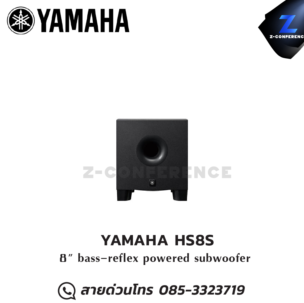 YAMAHA HS8S 8″ bass-reflex powered subwoofer ลำโพง , ตู้ลำโพง , speaker