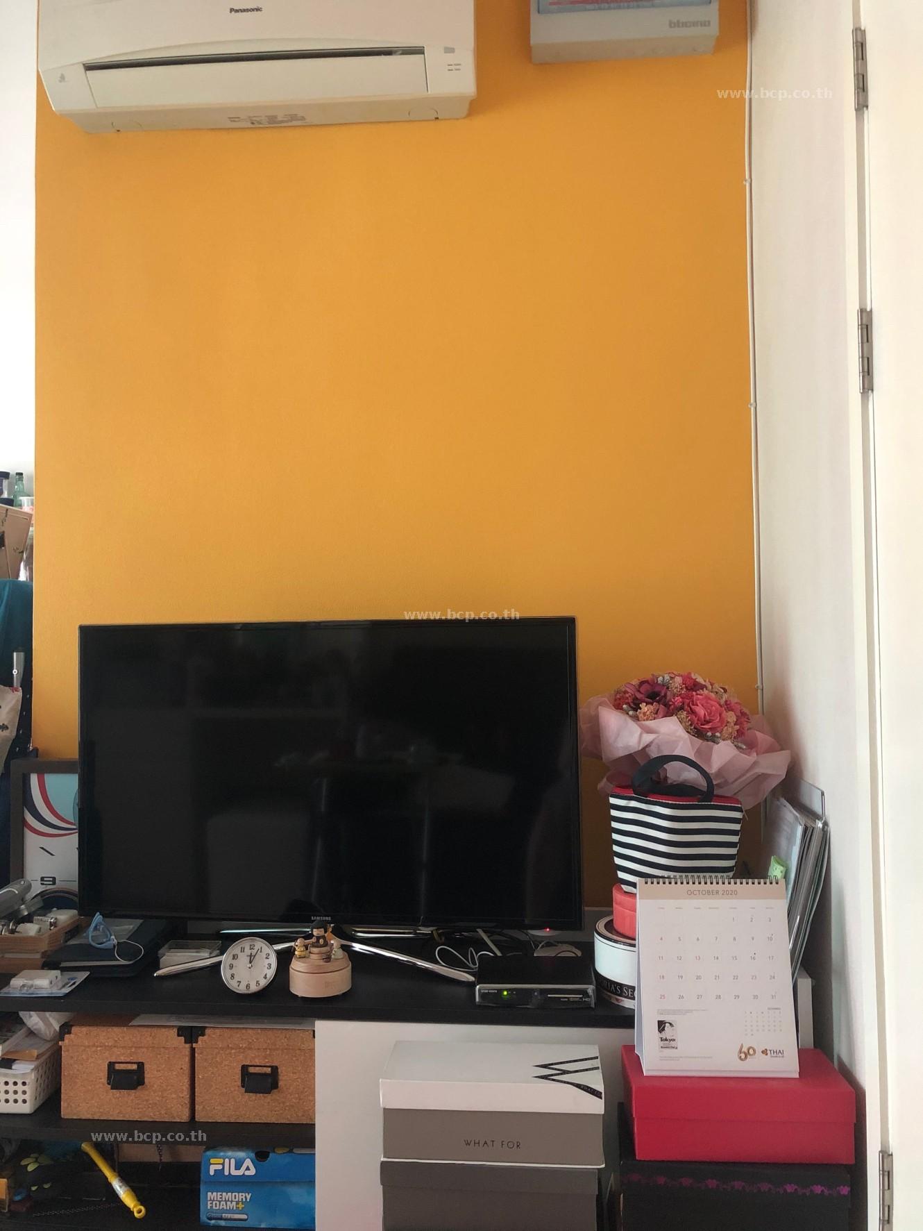 แอสปาย พระราม4 (Aspire Rama4)