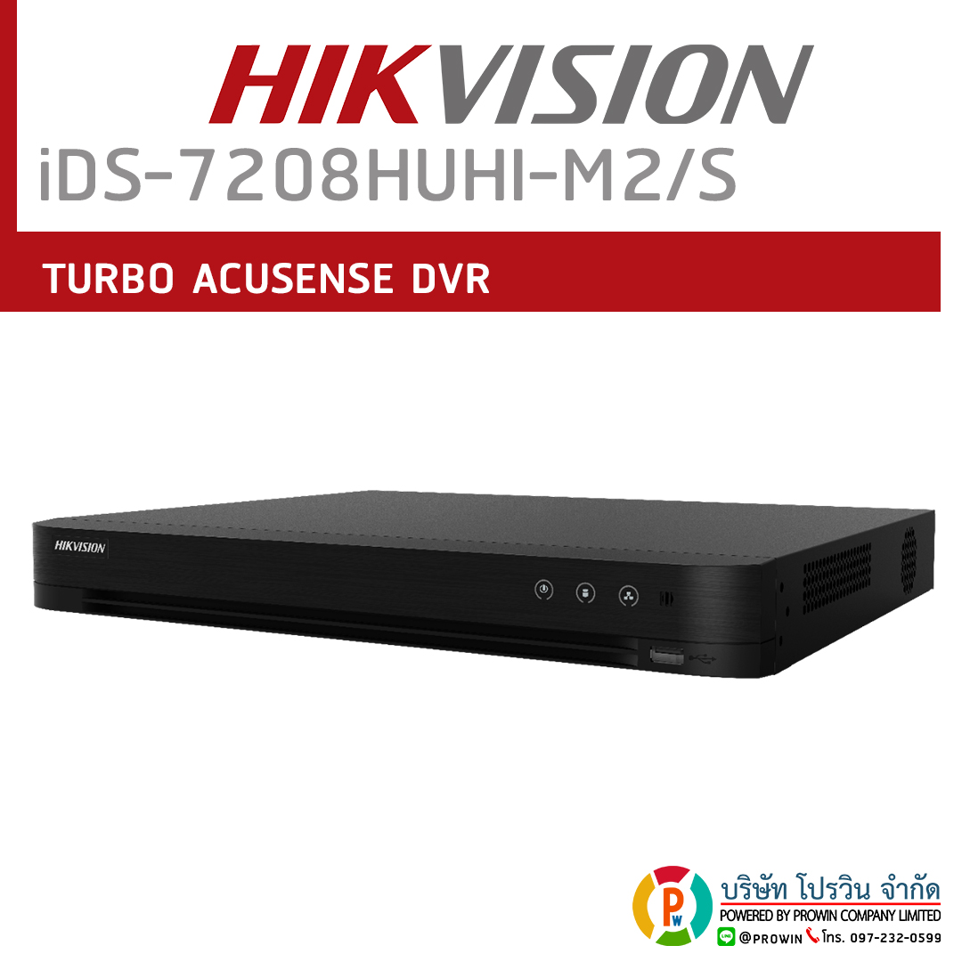 HIKVISION iDS-7208HUHI-M2/S