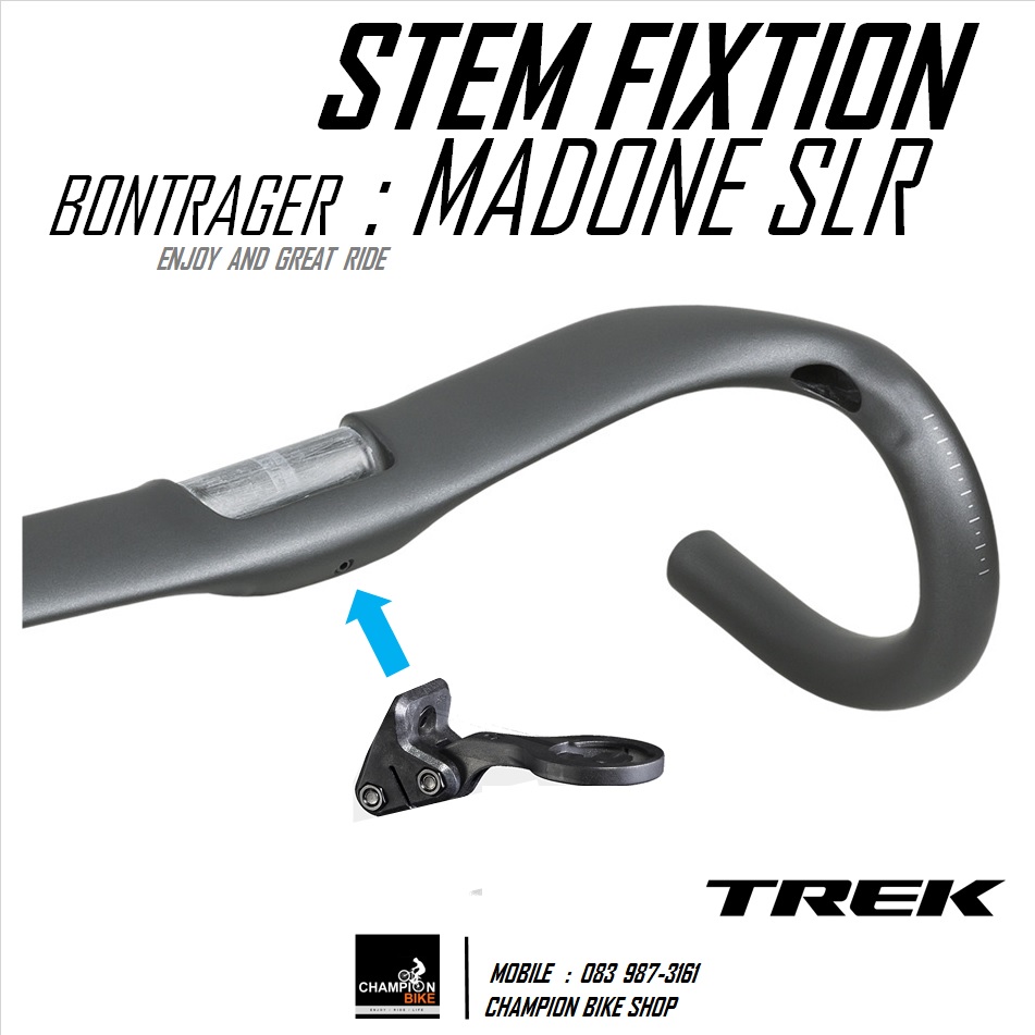 หูยึดขาจับไมล์+ไฟหน้า พร้อมขาจับไมล์GARMIN BONTRAGER : TREK MADONE SLR BLENDR DUO BASE (สำหรับแฮนด์อินดิเกรต TREK MADONE SLR)