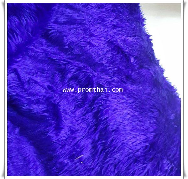 พรมขนยาว ราคาถูก สีม่วง รหัสสี 1033