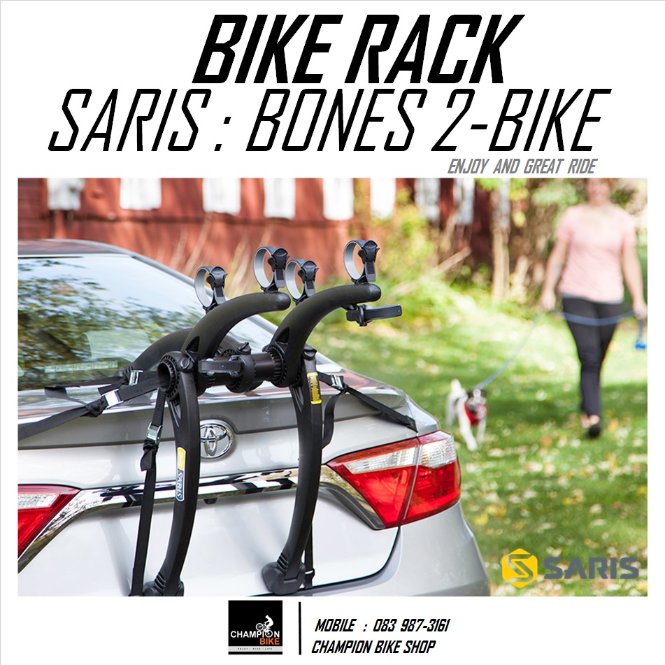 แร็คบรรทุกจักรยาน 2 คัน แบบแขวนท้ายรถยนต์ SARIS RACK : BONES 2 CAR RACK