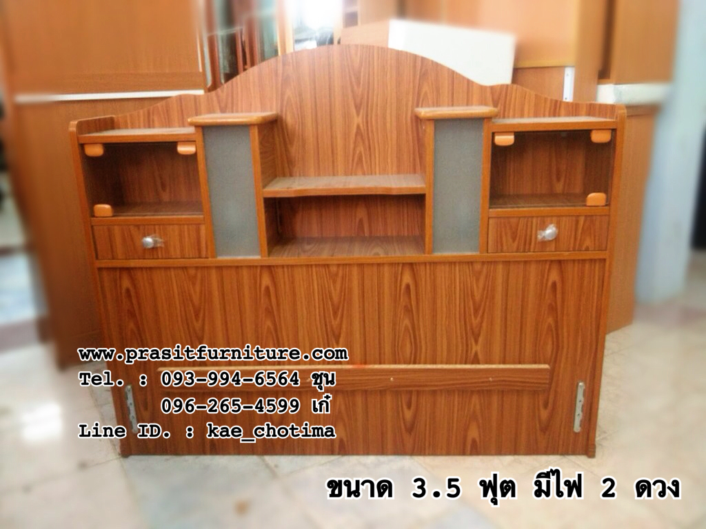 เตียงไม้ 3.5 ฟุต รุ่น A4