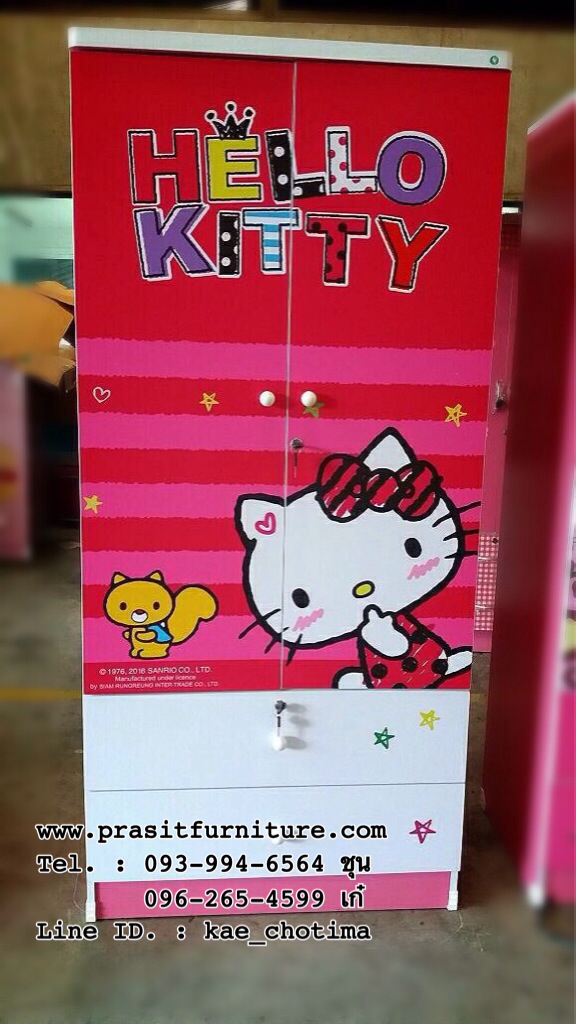 ตู้เสื้อผ้า คิตตี้ 80 ซม. ลาย Cute (คิ้วท์) ตู้เสื้อผ้า คิตตี้ Kitty ลิขสิทธิ์แท้ จาก Sanrio