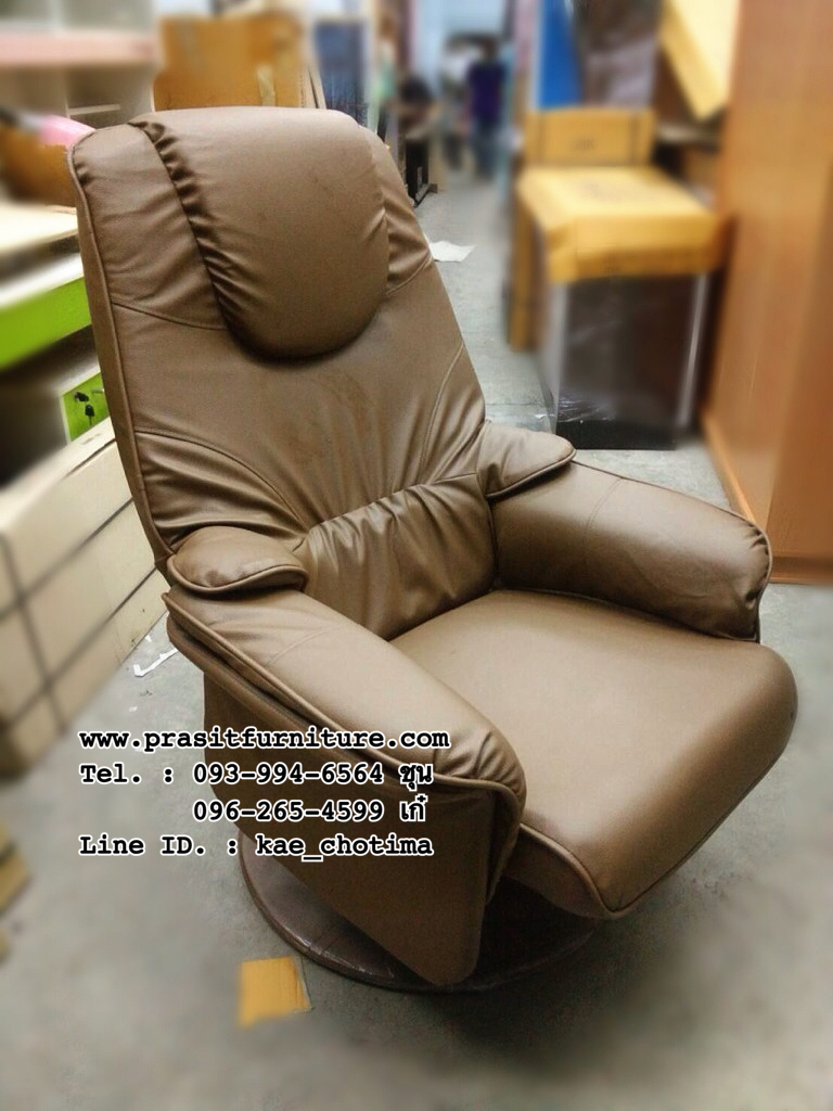 เก้าอี้มาสเตอร์ ฐานกลม