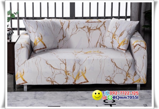 ผ้าคลุมโซฟา 1 ที่นั่ง กว้าง 90x ยาว140 cm