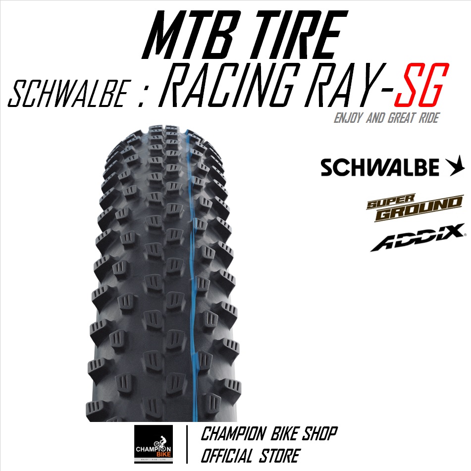 ยางเสือภูเขา29 ยางอีไบค์29 SCHWALBE : RACING RAY-SUPER GROUND TLE 29x2.25 TUBELESS MTB TIRE / E-BIKE MTB TIRE ขอบพับ