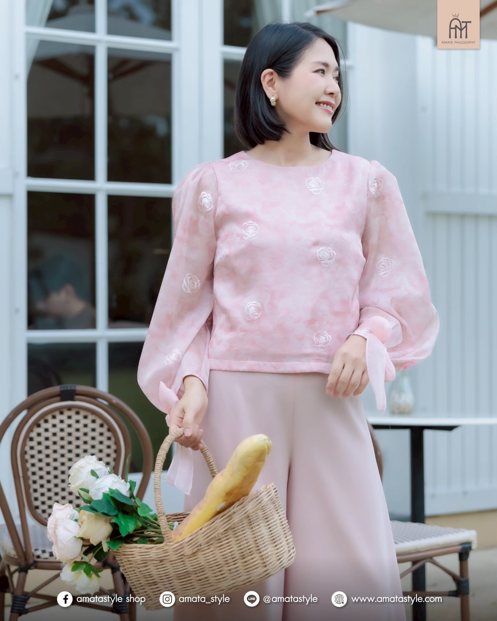 AMATA เสื้อ LONDON สีเทา และ ชมพู