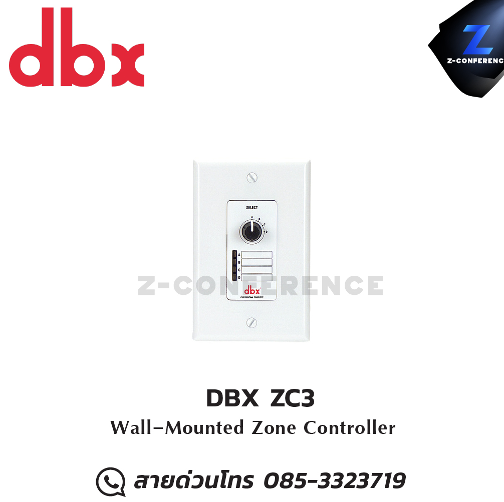 DBX ZC3 Wall-Mounted Zone Controller digital signal processor , เครื่องปรับแต่งสัญญาณเสียง , อุปกรณ์ปรับแต่งสัญญานเสียง
