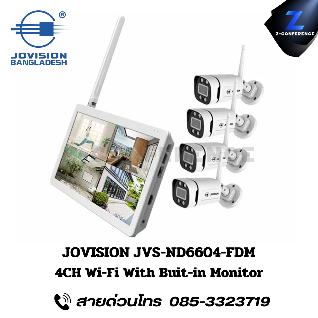 JOVISION JVS-ND6604-FDM 4CH WIFI With Buit-in Monitor. กล้องวงจรปิด , กล้องวงจรปิดไร้สาย , cctv , ติดตั้งกล้องวงจรปิด , ติดกล้องวงจรปิด , กล้องcctv