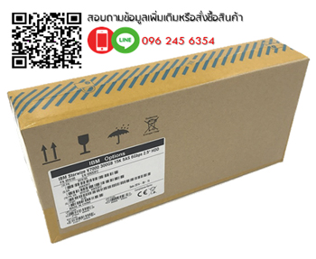 IBM,85Y6187,2076-3303,IBM 3TB,7.2K,NL SAS,3.5IN,HDD,HUS723030ALS640,for V7000 G1,2076-112,2076-212