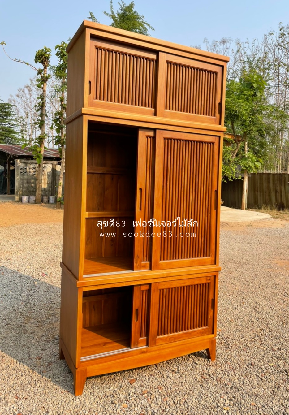 ตู้เสื้อผ้าไม้สักเทิน 3 ท่อน บานซี่
